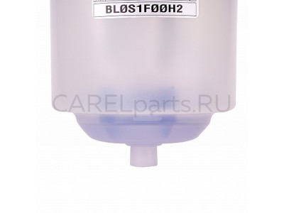 BL0S1F00H2 Неразборный цилиндр CAREL 1-3 кг/ч, тип F BL0S1F00H2 Неразборный цилиндр CAREL 1-3 кг/ч, тип F