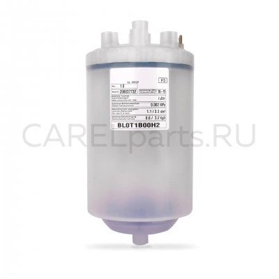 BL0T1B00H2 Неразборный цилиндр CAREL 4 кг/ч, тип B BL0T1B00H2 Неразборный цилиндр CAREL 4 кг/ч, тип B