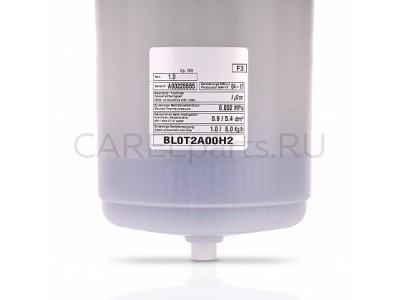 BL0T2A00H2 Неразборный цилиндр CAREL 5-8 кг/ч,тип A BL0T2A00H2 Неразборный цилиндр CAREL 5-8 кг/ч,тип A