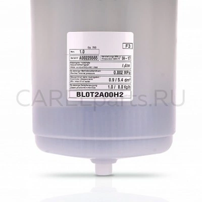 BL0T2A00H2 Неразборный цилиндр CAREL 5-8 кг/ч,тип A BL0T2A00H2 Неразборный цилиндр CAREL 5-8 кг/ч,тип A