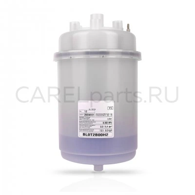 BL0T2B00H2 Неразборный цилиндр CAREL 5-8 кг/ч, тип B