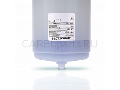 BL0T2C00H2 Неразборный цилиндр CAREL 5-8 кг/ч, тип C