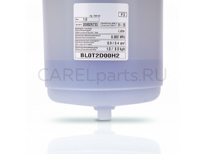 BL0T2D00H2 Неразборный цилиндр CAREL 5-8 кг/ч, тип D BL0T2D00H2 Неразборный цилиндр CAREL 5-8 кг/ч, тип D