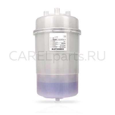 BL0T3A00H2 Неразборный цилиндр CAREL 10-15 кг/ч,тип A