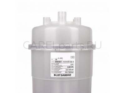 BL0T3A00H2 Неразборный цилиндр CAREL 10-15 кг/ч,тип A BL0T3A00H2 Неразборный цилиндр CAREL 10-15 кг/ч,тип A