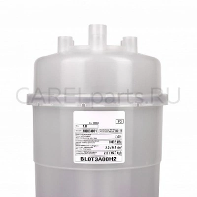 BL0T3A00H2 Неразборный цилиндр CAREL 10-15 кг/ч,тип A BL0T3A00H2 Неразборный цилиндр CAREL 10-15 кг/ч,тип A