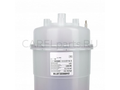 BL0T3D00H2 Неразборный цилиндр CAREL 10-18 кг/ч, тип D BL0T3D00H2 Неразборный цилиндр CAREL 10-18 кг/ч, тип D