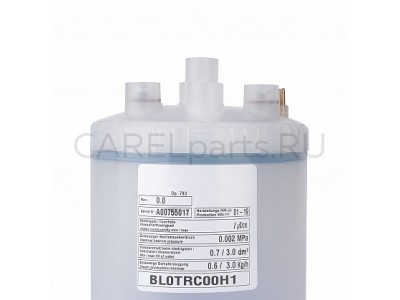 BL0TRC00H1 Неразборный цилиндр CAREL 1-3 кг/ч, тип D BL0TRC00H1 Неразборный цилиндр CAREL 1-3 кг/ч, тип D