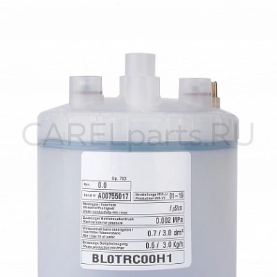 BL0TRC00H1 Неразборный цилиндр CAREL 1-3 кг/ч, тип D BL0TRC00H1 Неразборный цилиндр CAREL 1-3 кг/ч, тип D