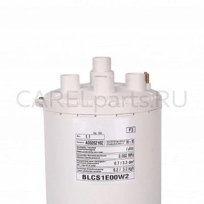 BLCS1E00W2 Разборный цилиндр CAREL 1-3 кг/ч, тип Е BLCS1E00W2 Разборный цилиндр CAREL 1-3 кг/ч, тип Е