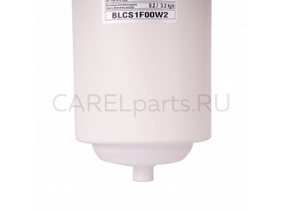 BLCS1F00W2 Разборный цилиндр CAREL 1-3 кг/ч, тип F BLCS1F00W2 Разборный цилиндр CAREL 1-3 кг/ч, тип F