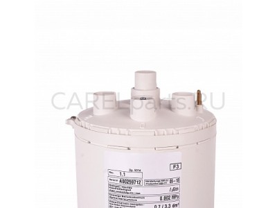 BLCS1F00W2 Разборный цилиндр CAREL 1-3 кг/ч, тип F BLCS1F00W2 Разборный цилиндр CAREL 1-3 кг/ч, тип F