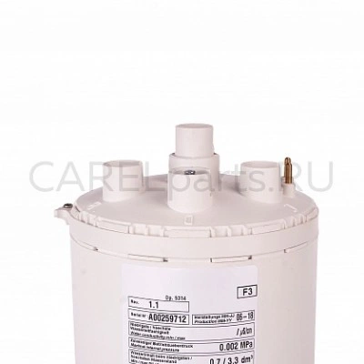BLCS1F00W2 Разборный цилиндр CAREL 1-3 кг/ч, тип F BLCS1F00W2 Разборный цилиндр CAREL 1-3 кг/ч, тип F
