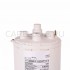BLCS1F00W2 Разборный цилиндр CAREL 1-3 кг/ч, тип F BLCS1F00W2 Разборный цилиндр CAREL 1-3 кг/ч, тип F