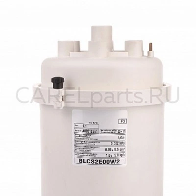 BLCS2E00W2 Разборный цилиндр CAREL 5 кг/ч, тип Е BLCS2E00W2 Разборный цилиндр CAREL 5 кг/ч, тип Е