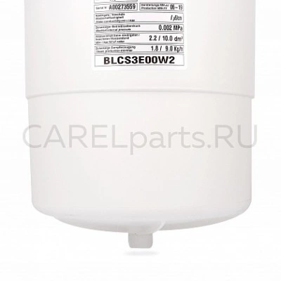 BLCS3E00W2 Разборный цилиндр CAREL 9 кг/ч, тип Е BLCS3E00W2 Разборный цилиндр CAREL 9 кг/ч, тип Е