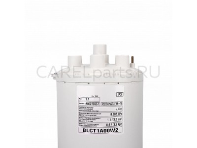 BLCT1A00W2 Разборный цилиндр CAREL 3 кг/ч, тип A BLCT1A00W2 Разборный цилиндр CAREL 3 кг/ч, тип A