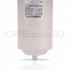 BLCT1C00W2 Разборный цилиндр CAREL 3 кг/ч, тип C BLCT1C00W2 Разборный цилиндр CAREL 3 кг/ч, тип C