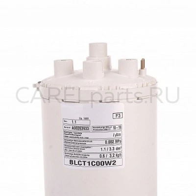 BLCT1C00W2 Разборный цилиндр CAREL 3 кг/ч, тип C BLCT1C00W2 Разборный цилиндр CAREL 3 кг/ч, тип C