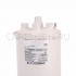 BLCT1C00W2 Разборный цилиндр CAREL 3 кг/ч, тип C BLCT1C00W2 Разборный цилиндр CAREL 3 кг/ч, тип C
