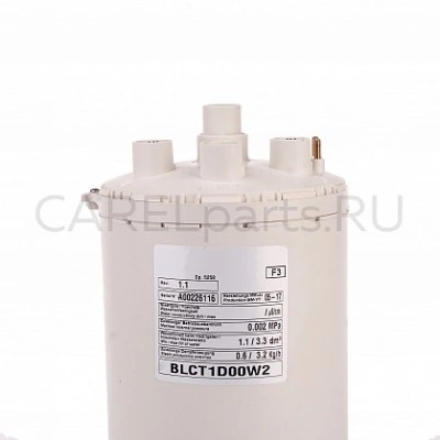 BLCT1D00W2 Разборный цилиндр CAREL 3 кг/ч, тип D BLCT1D00W2 Разборный цилиндр CAREL 3 кг/ч, тип D