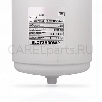 BLCT2A00W2 Разборный цилиндр CAREL 5-8 кг/ч,тип A BLCT2A00W2 Разборный цилиндр CAREL 5-8 кг/ч,тип A