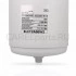 BLCT2A00W2 Разборный цилиндр CAREL 5-8 кг/ч,тип A BLCT2A00W2 Разборный цилиндр CAREL 5-8 кг/ч,тип A