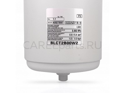 BLCT2B00W2 Разборный цилиндр CAREL 5-8 кг/ч, тип B
