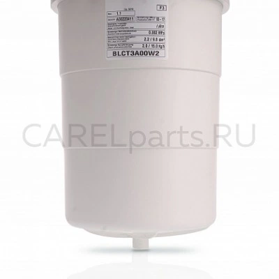 BLCT3A00W2 Разборный цилиндр CAREL 10-15 кг/ч, тип A BLCT3A00W2 Разборный цилиндр CAREL 10-15 кг/ч, тип A