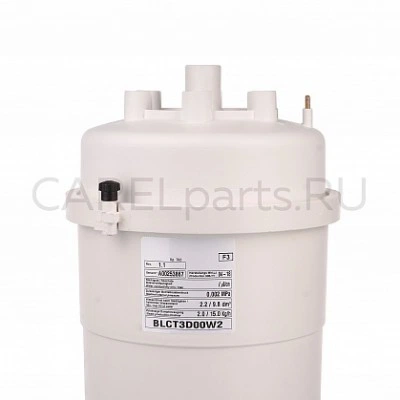 BLCT3D00W2 Разборный цилиндр CAREL 10-18 кг/ч, тип D BLCT3D00W2 Разборный цилиндр CAREL 10-18 кг/ч, тип D