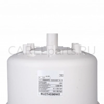 BLCT4C00W2 Разборный цилиндр CAREL 25-45 кг/ч, тип C BLCT4C00W2 Разборный цилиндр CAREL 25-45 кг/ч, тип C