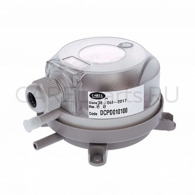 DCPD010100* Дифференциальный прессостат CAREL DCPD010100* Дифференциальный прессостат CAREL