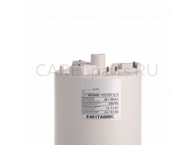 E401TA000C Разборный цилиндр CAREL
