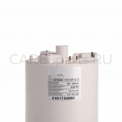 E401TA000C Разборный цилиндр CAREL E401TA000C Разборный цилиндр CAREL