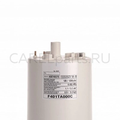 F401TA000C Разборный цилиндр CAREL F401TA000C Разборный цилиндр CAREL