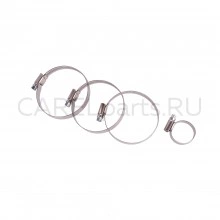 KITCLER003 Комплект нержавеющих хомутов для UE065-090 / UR053-080 (ТЕРМОКОМ)