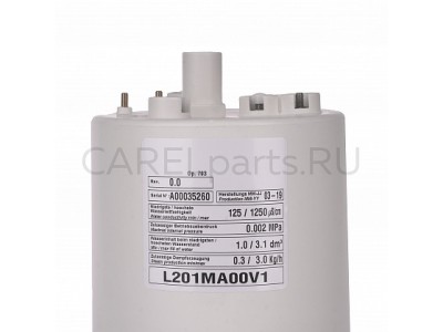 L201MA00V1 Цилиндр CAREL для компактных 1-фазных увлажнителей SC L201MA00V1 Цилиндр CAREL для компактных 1-фазных увлажнителей SC