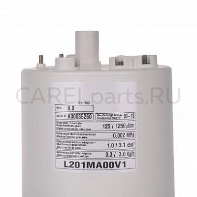 L201MA00V1 Цилиндр CAREL для компактных 1-фазных увлажнителей SC L201MA00V1 Цилиндр CAREL для компактных 1-фазных увлажнителей SC