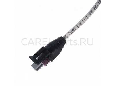 SPKC002311 Кабель CAREL SPKC002311 Кабель CAREL
