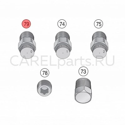 UAKMTP0000 Форсунки 1.45 л/ч CAREL UAKMTP0000 Форсунки 1.45 л/ч CAREL