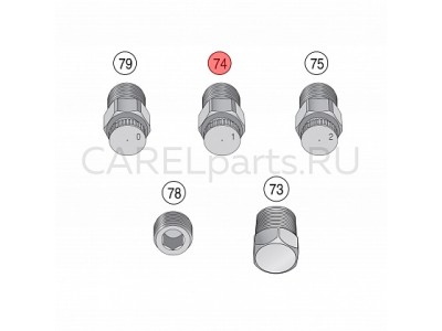 UAKMTP1000 Форсунки 2.8 л/ч CAREL UAKMTP1000 Форсунки 2.8 л/ч CAREL
