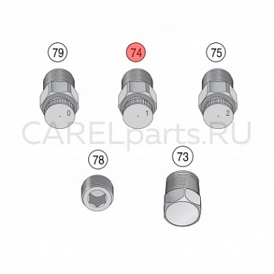UAKMTP1000 Форсунки 2.8 л/ч CAREL UAKMTP1000 Форсунки 2.8 л/ч CAREL