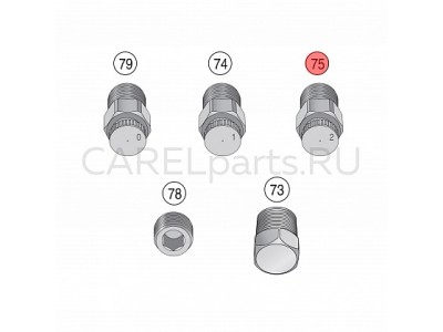 UAKMTP2000 Форсунки 4 л/ч CAREL