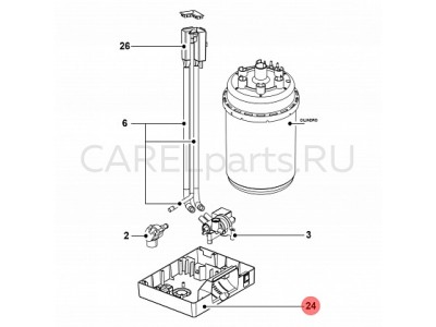 UEKBOTTOM0 Пластиковое основание увлажнителя CAREL
