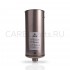 URKB100000 Цилиндр стальной CAREL для UR 6-10 кг/ч URKB100000 Цилиндр стальной CAREL для UR 6-10 кг/ч