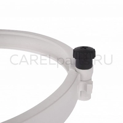 URKBR00000 Фиксатор крышки цилиндра CAREL URKBR00000 Фиксатор крышки цилиндра CAREL