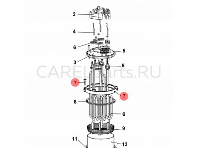 URKBR00000 Фиксатор крышки цилиндра CAREL URKBR00000 Фиксатор крышки цилиндра CAREL