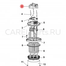 URKCR00020 Защитная крышка контактов питания CAREL