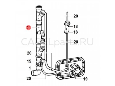 URKDH00020 Комплект сливной колонки CAREL URKDH00020 Комплект сливной колонки CAREL