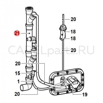 URKDH00020 Комплект сливной колонки CAREL URKDH00020 Комплект сливной колонки CAREL